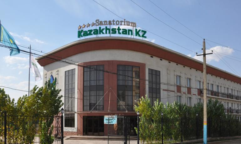 Kazakhstan KZ