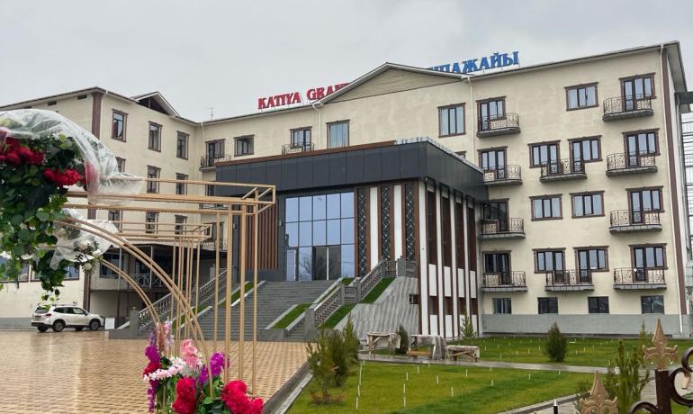 Katiya Grand Plaza