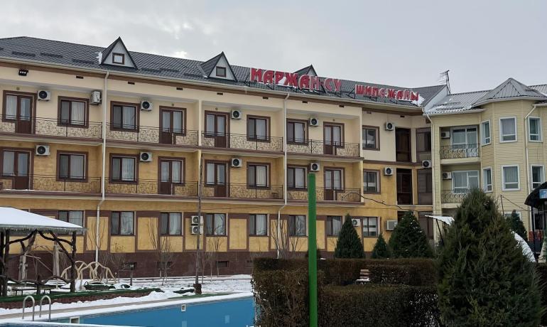 Маржан Су
