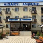 Айсары