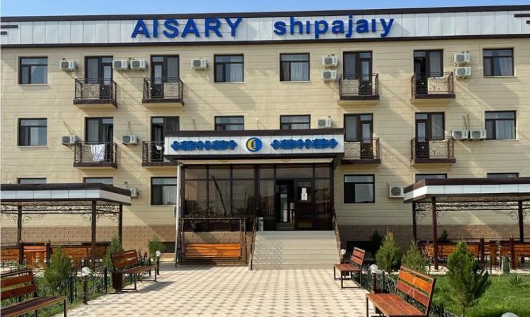 Айсары